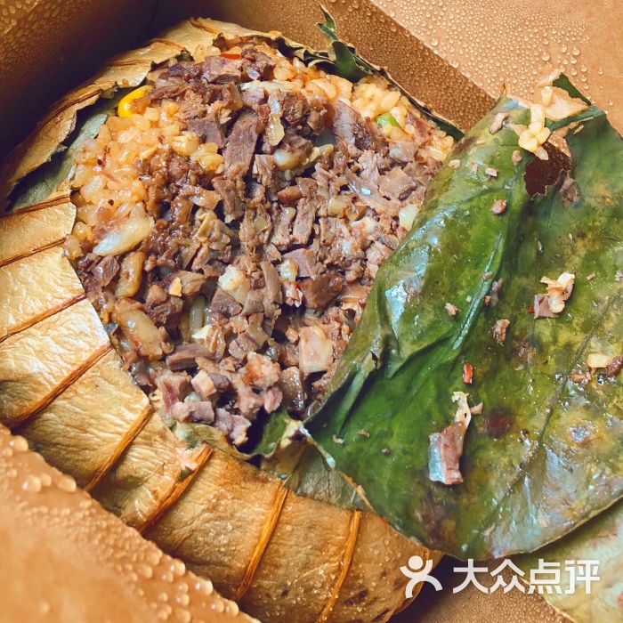 黑椒牛肉荷叶饭