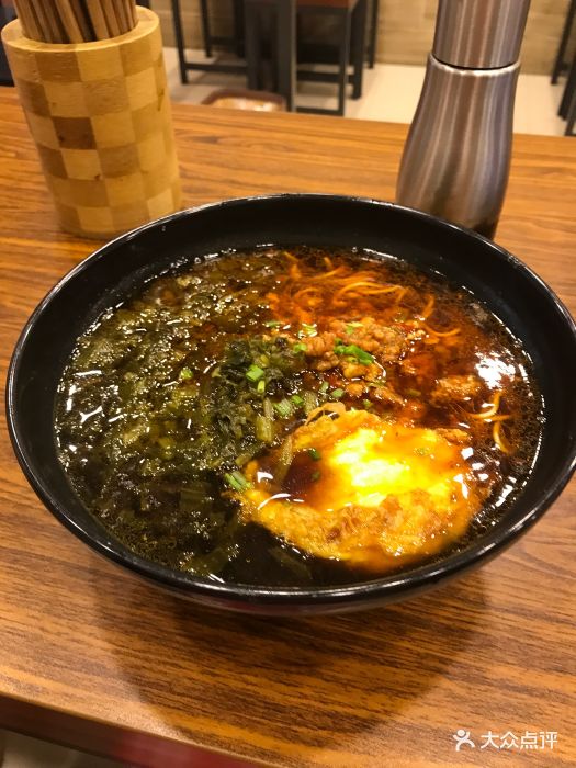 老味道面馆-图片-上海美食-大众点评网