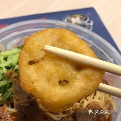 【佐福霸道牛肉粉】电话,地址,价格,营业时间(图)