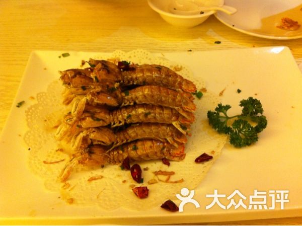 洒金珊瑚_珊瑚红洒金对联纸_金珊瑚海鲜坊(3)