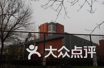 昌平区小学排名_昌平区三街小学(3)