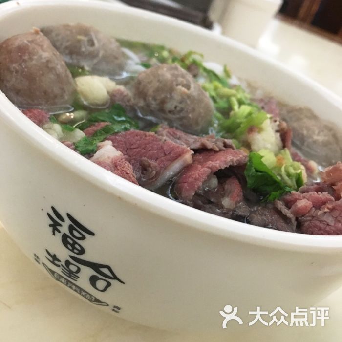 福合埕牛肉丸(水仙园店)-图片-汕头美食-大众点评网