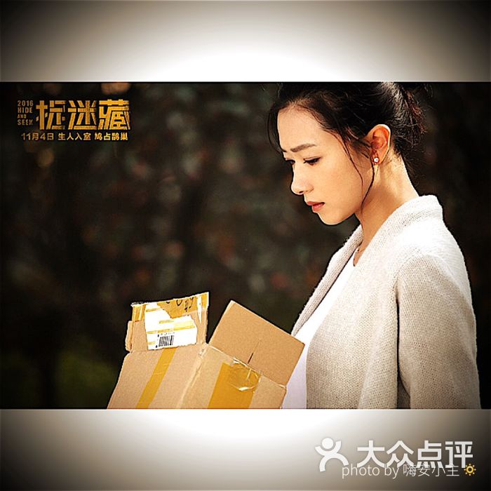 承德时代国际电影院-图片-承德电影-大众点评网