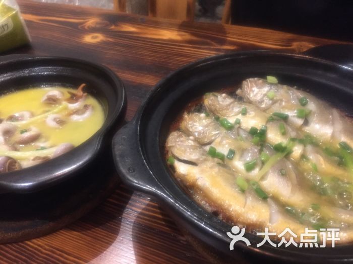 小时候焗海鲜(鄞州万达店)砂锅焗小黄鱼图片 第191张