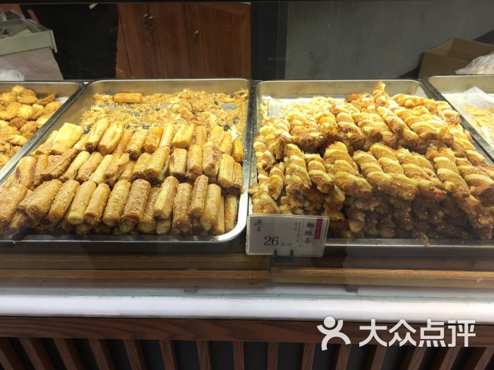 詹记宫廷桃酥王(瑶海万达店)椰酥条图片 - 第1张