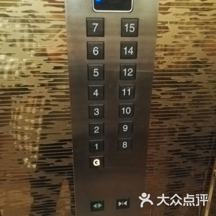 上海锦江饭店电梯按键面板图片-北京五星级酒店-大众