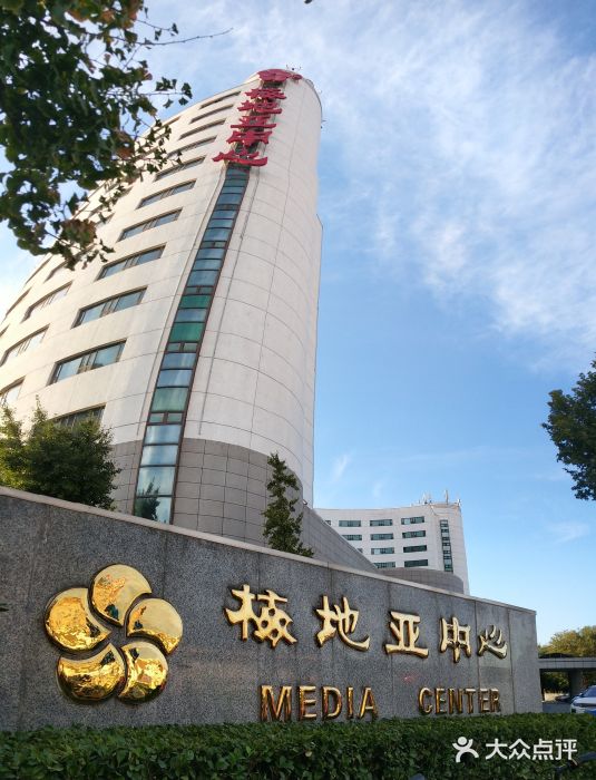 梅地亚 大众点评