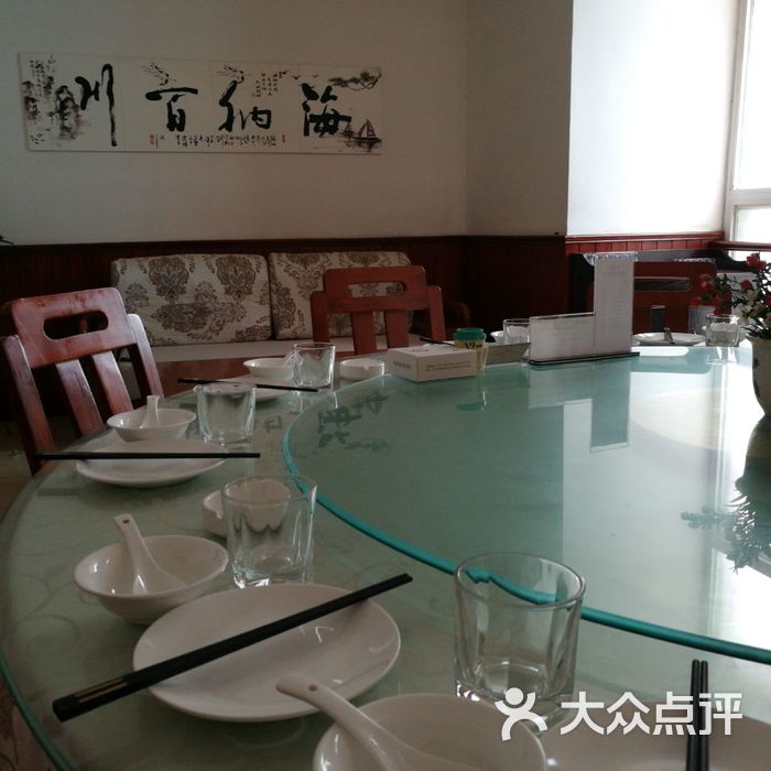 庆丰楼酒家图片-北京豫菜-大众点评网