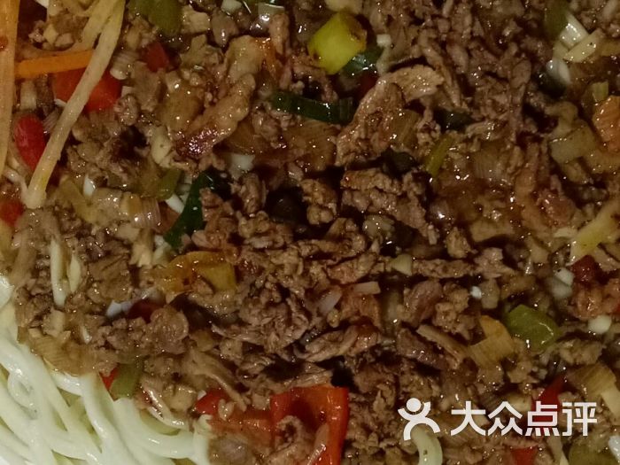 老炒炮仗图片 - 第12张