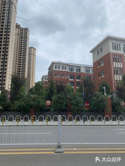 百熙实验学校-图片-长沙县学习培训-大众点评网