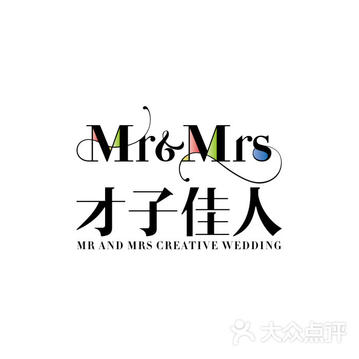 qq头像-03_长沙才子佳人创意婚典