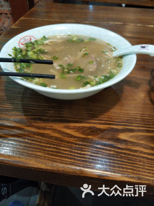 山窝头牛肉汤(琵琶山店)-图片-济宁美食-大众点评网