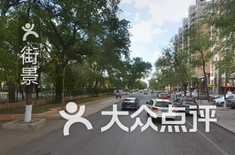 哈尔滨驾校排名_哈尔滨北环驾校