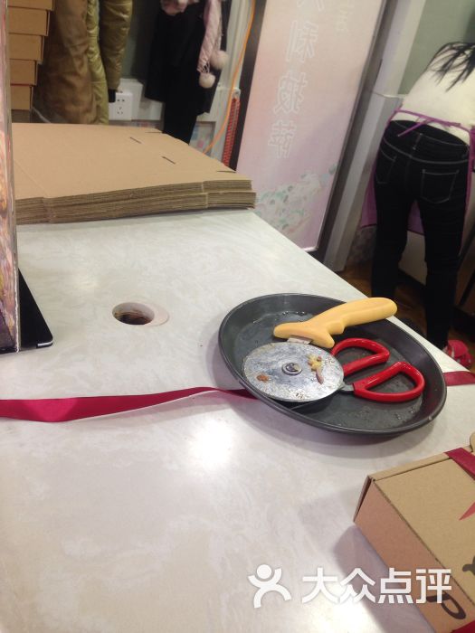 城市生活意大利披萨-图片-漯河美食