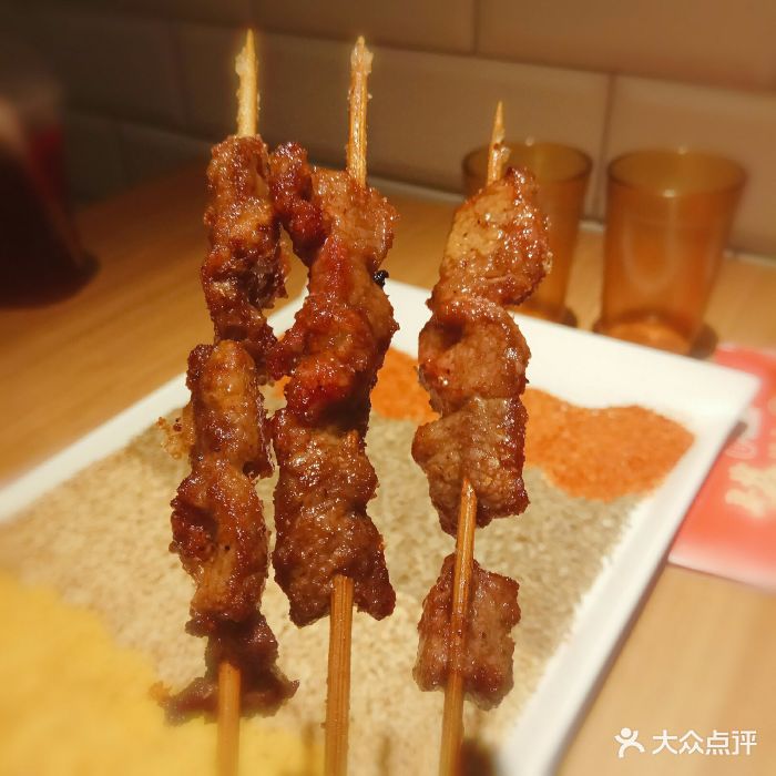 五爷炸串(大安店)牛肉串图片 - 第343张