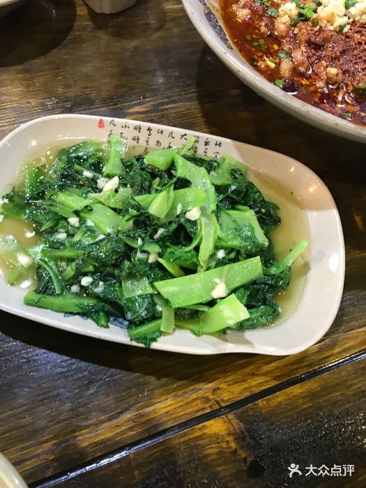 鲜美诚土菜馆(磨子桥店)炝炒凤尾图片 第159张