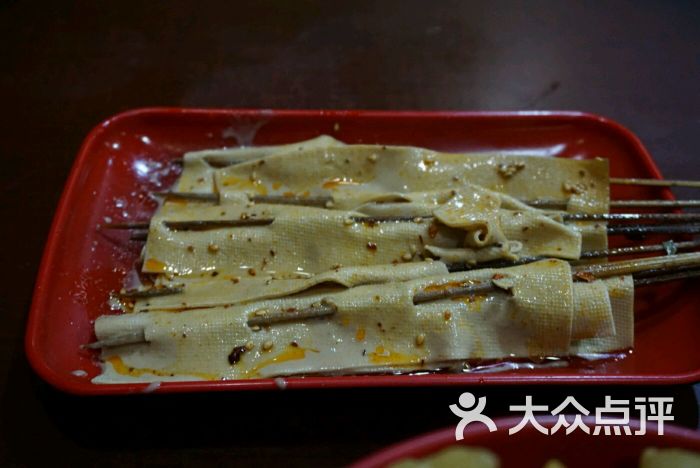 涮豆腐皮