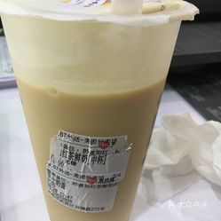 吉他曲谱沙漠骆驼谱集