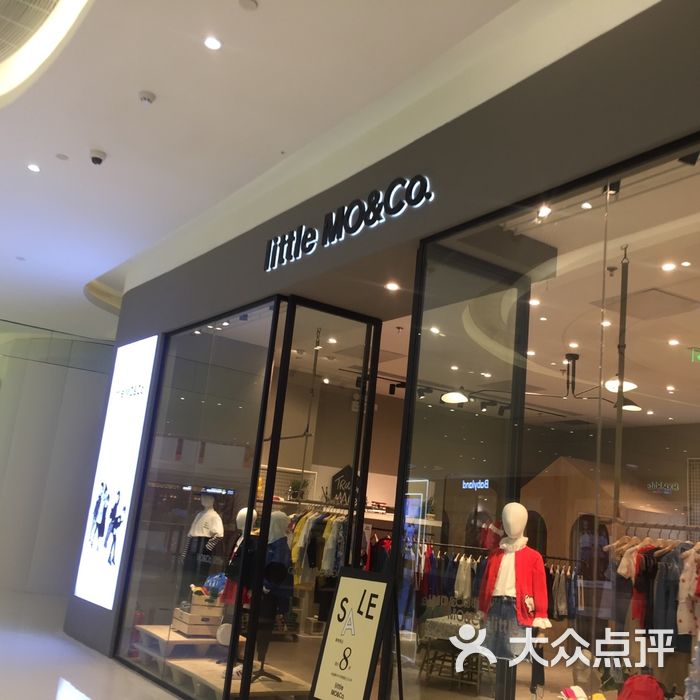 littlemoco图片-北京儿童服饰-大众点评网