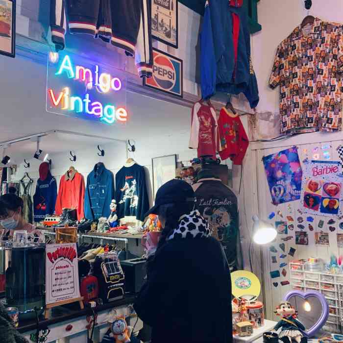 amigo vintage (古着店)-"同兴里小巷里开了好几家店