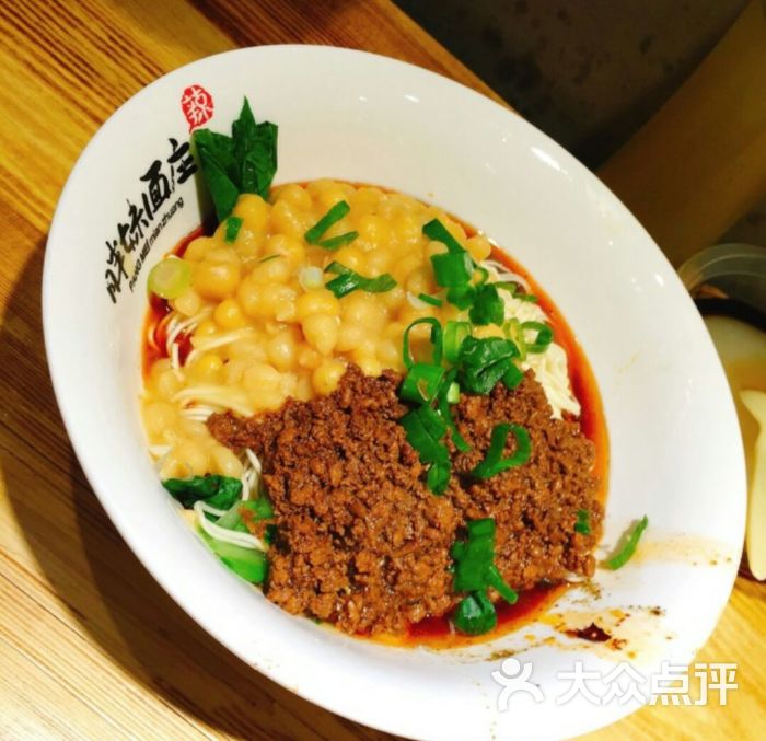 胖妹面庄-图片-北京美食-大众点评网