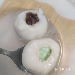 老城里钙奶汤圆(小海地店)