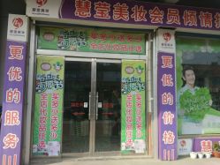 附近哪有婚纱摄影店_附近婚纱摄影店