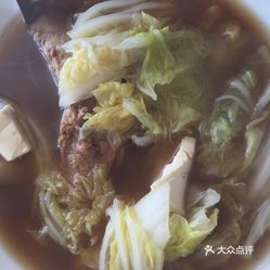 排骨肋排好还是腰排好 7v4V6z-1FIWqh9HURasNSB-3iOuQ1HysqL75_CaFftUGCpAmG00QbfT4vCCBj7njuzFvxlbkWx5uwqY2qcjixFEuLYk00OmSS1IdNpm8K8twhW7bzr4O88Ivp4FuDG0SfCF2ubeXzk49OsGrXt_KYDCngOyCwZK-s3fqawWswzk.jpg