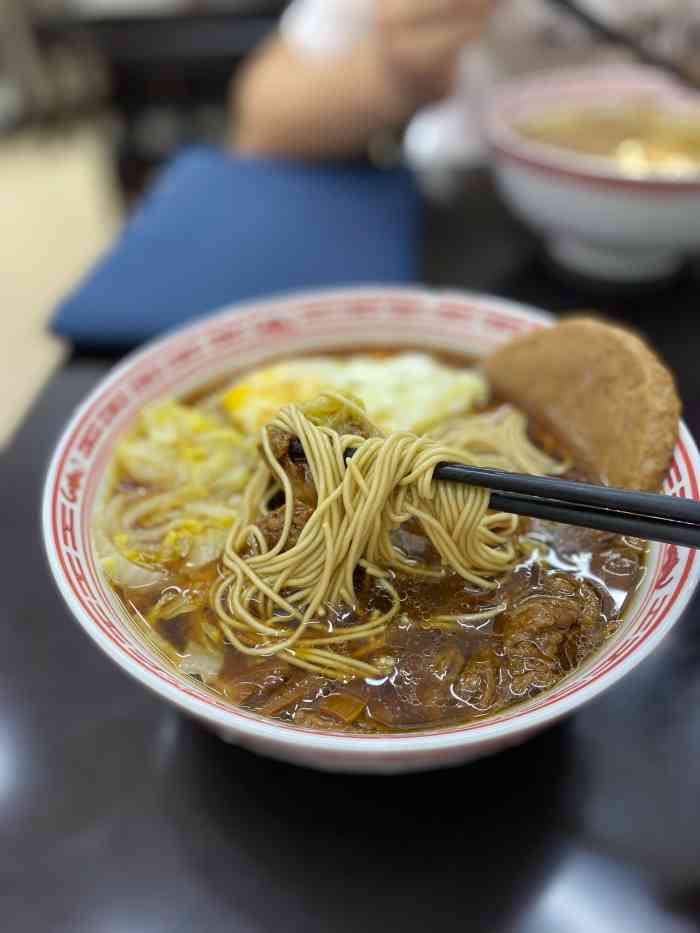 吴茂兴本帮面红房子医院店