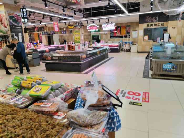 永辉超市(爱琴海店)