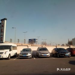 【停车场】电话,地址,价格,营业时间(图) - 天津