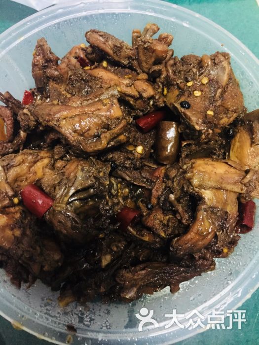 香辣鸡架