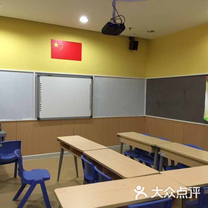 树童英语(阳光校区)教室图片 第1张