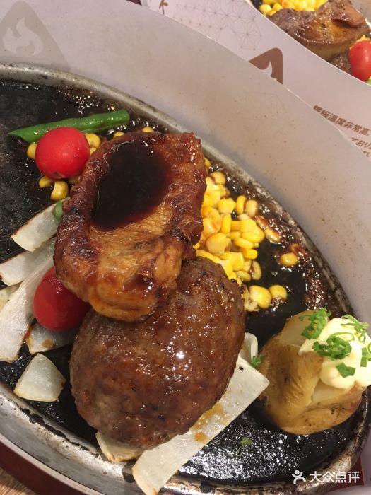 新城市广场店)-和牛汉堡扒佐北海道四元豚肉生姜烧图片-香港美食-大众