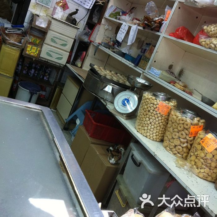 卓越食品饼店佛公饼鱼仔饼猪仔饼图片-北京面包甜点