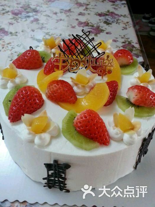 宋宋家手工烘焙-奶油蛋糕图片-上海美食-大众点评网