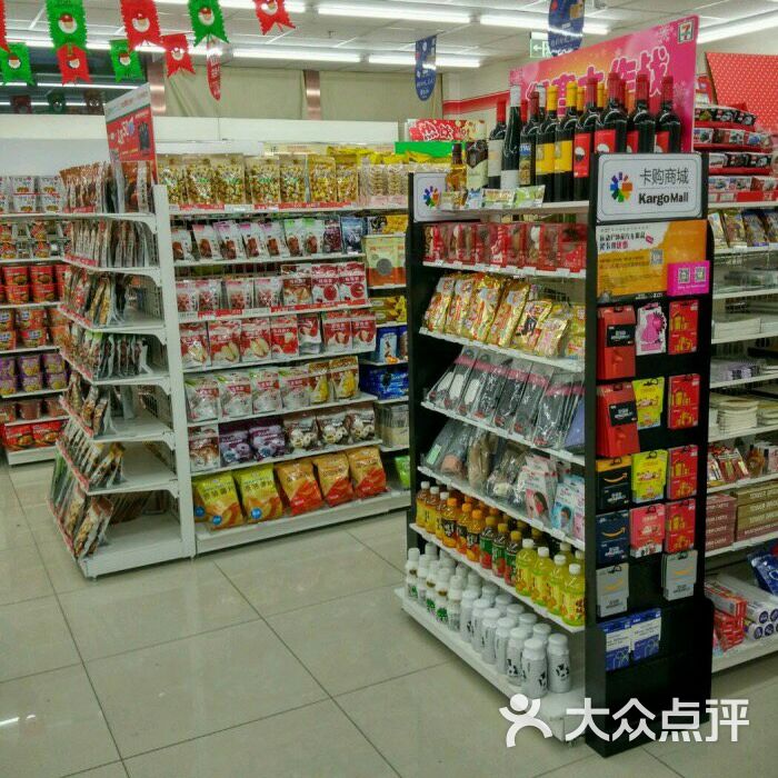 711便利店