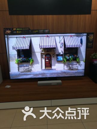 Sony 索尼指定店(壹方购物中心店)