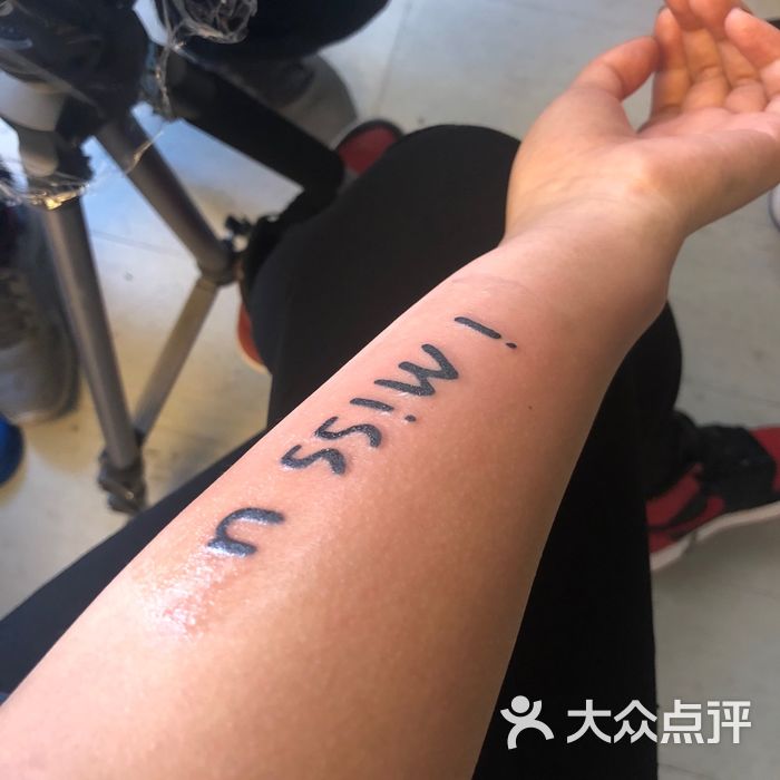 young tattoo刺青纹身工作室连锁总店