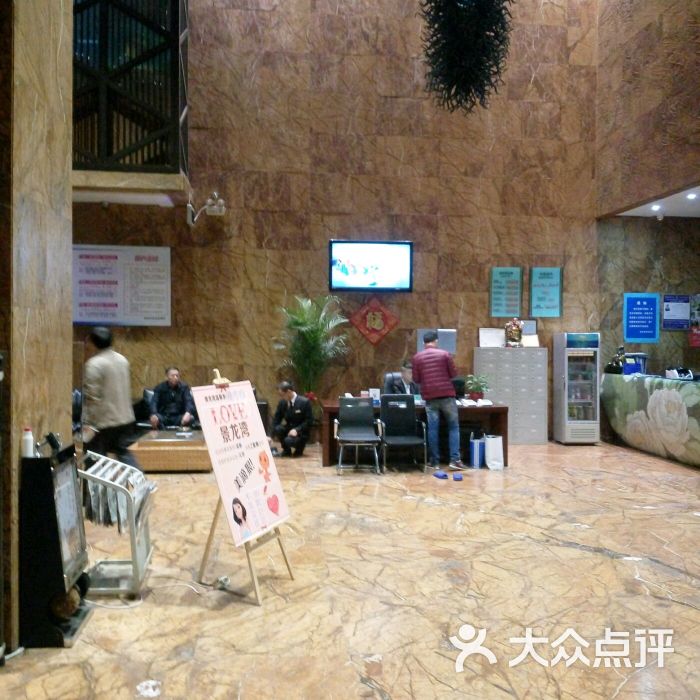 景龙湾酒店-图片-西安休闲娱乐-大众点评网