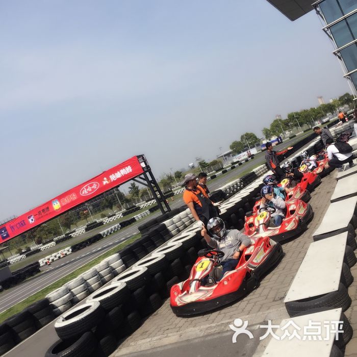 上海国际赛车场卡丁车场sic kart land