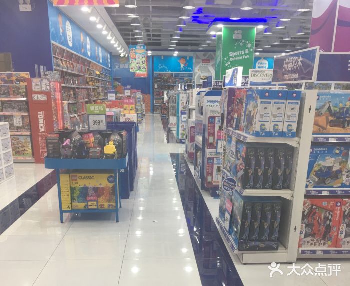 玩具反斗城(南通万象城店)图片