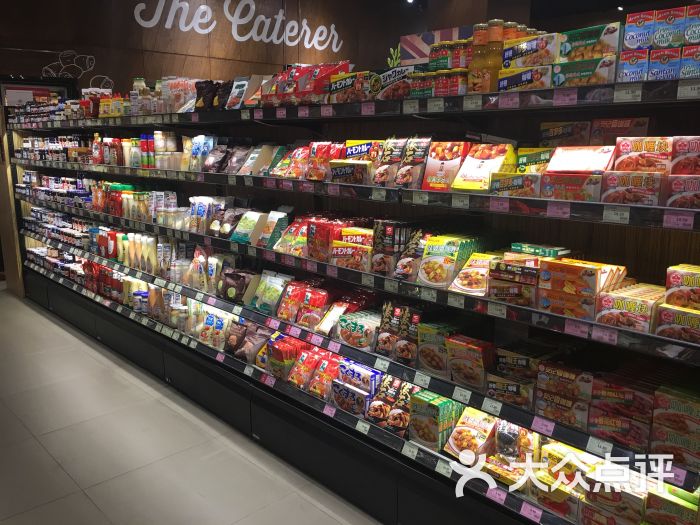 好百客超市(远大群力店)店内环境图片 第9张