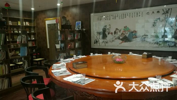 书香门第(辽河路店)图片 第99张