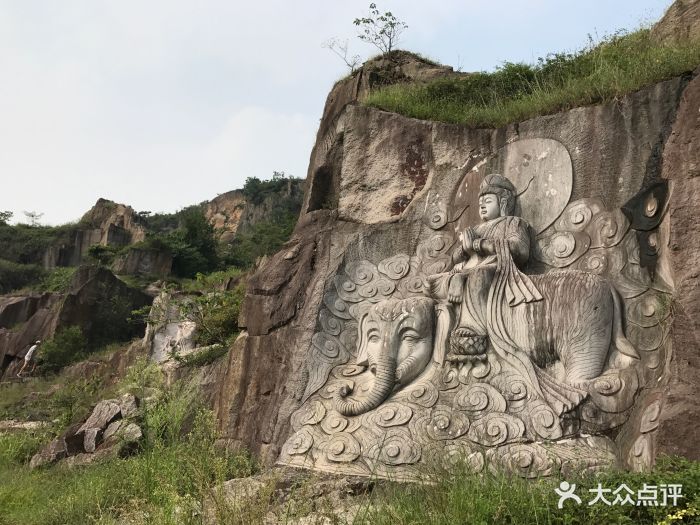 羊山石城-图片-柯桥区周边游-大众点评网