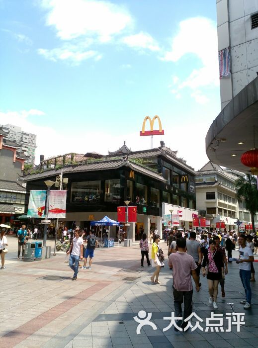 麦当劳(东门町店)-图片-深圳美食-大众点评网