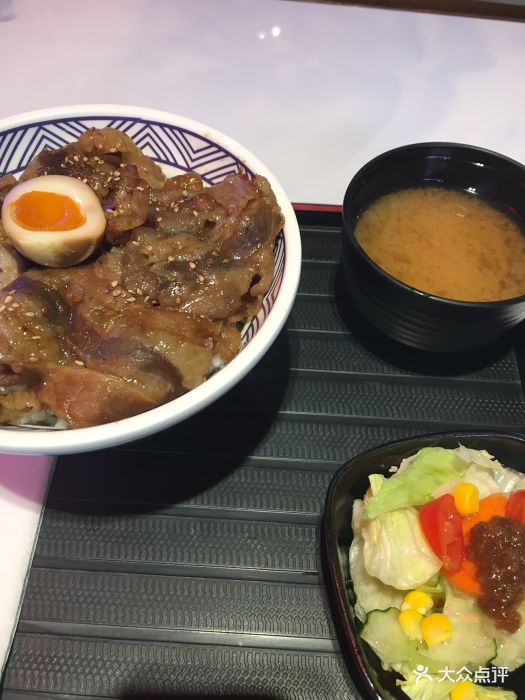 日出烧牛丼