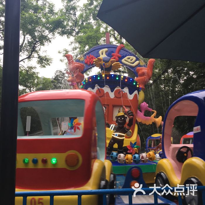 紫竹院公园儿童乐园