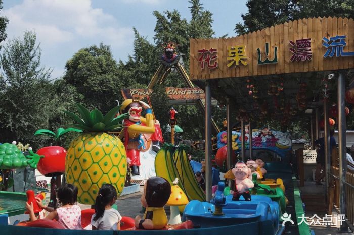 王城公园-图片-洛阳周边游-大众点评网