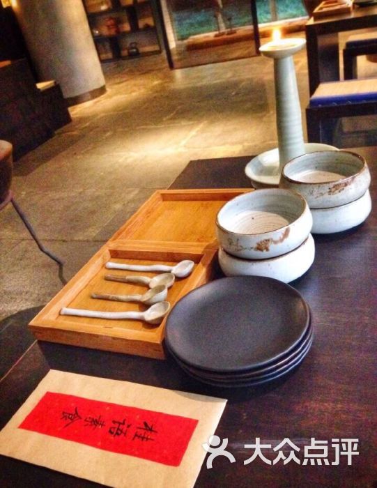 桂语山房高级餐厅